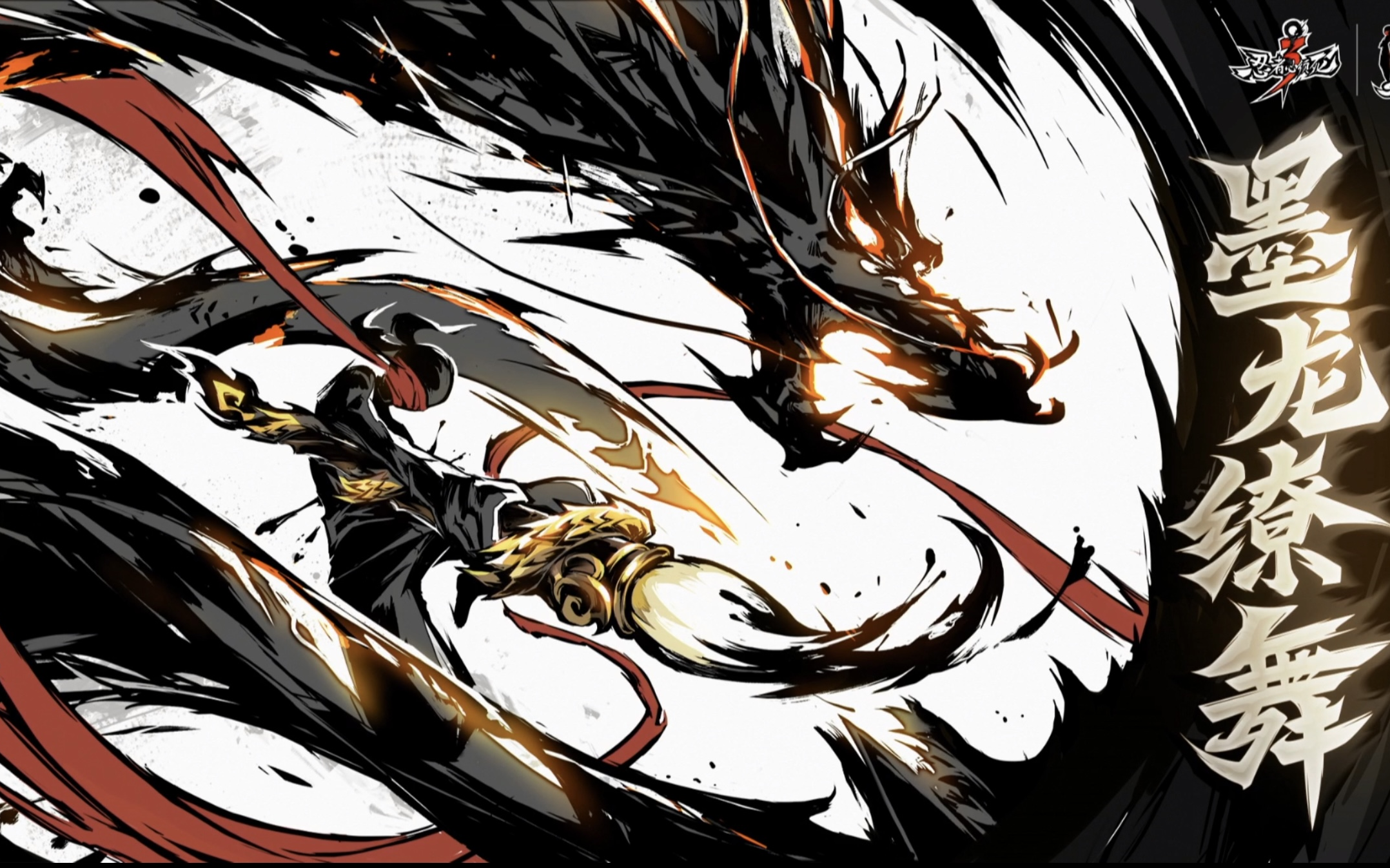 冲榜破甲追击速通16名2分05