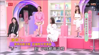 Télécharger la video: 女人我最大 20220613 (完整版)｜2022夏季涼鞋大賞 夏天就要穿涼鞋！