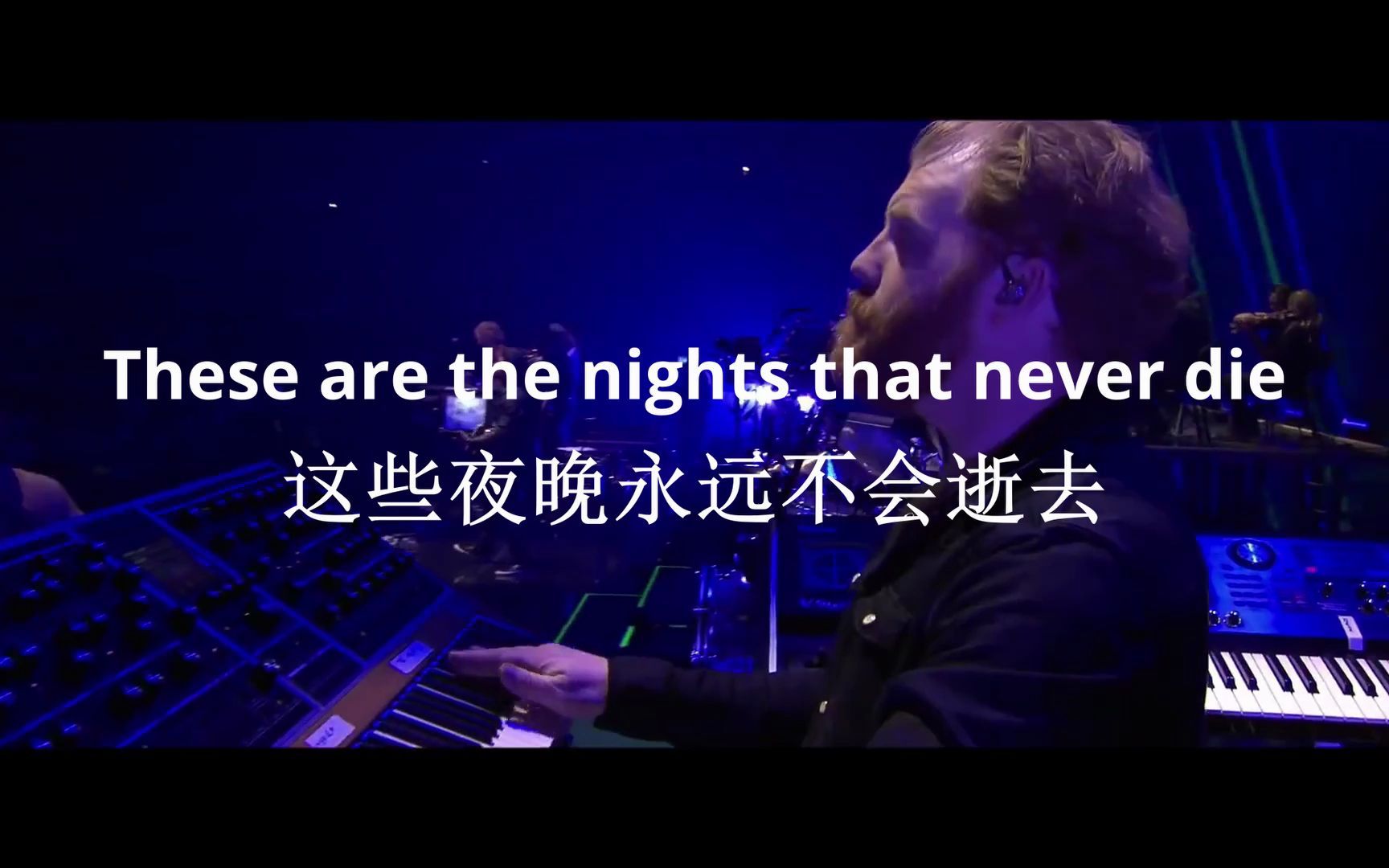 [图]点燃无法熄灭的火焰 将你的名字刻入那闪耀的繁星中 | AVICII