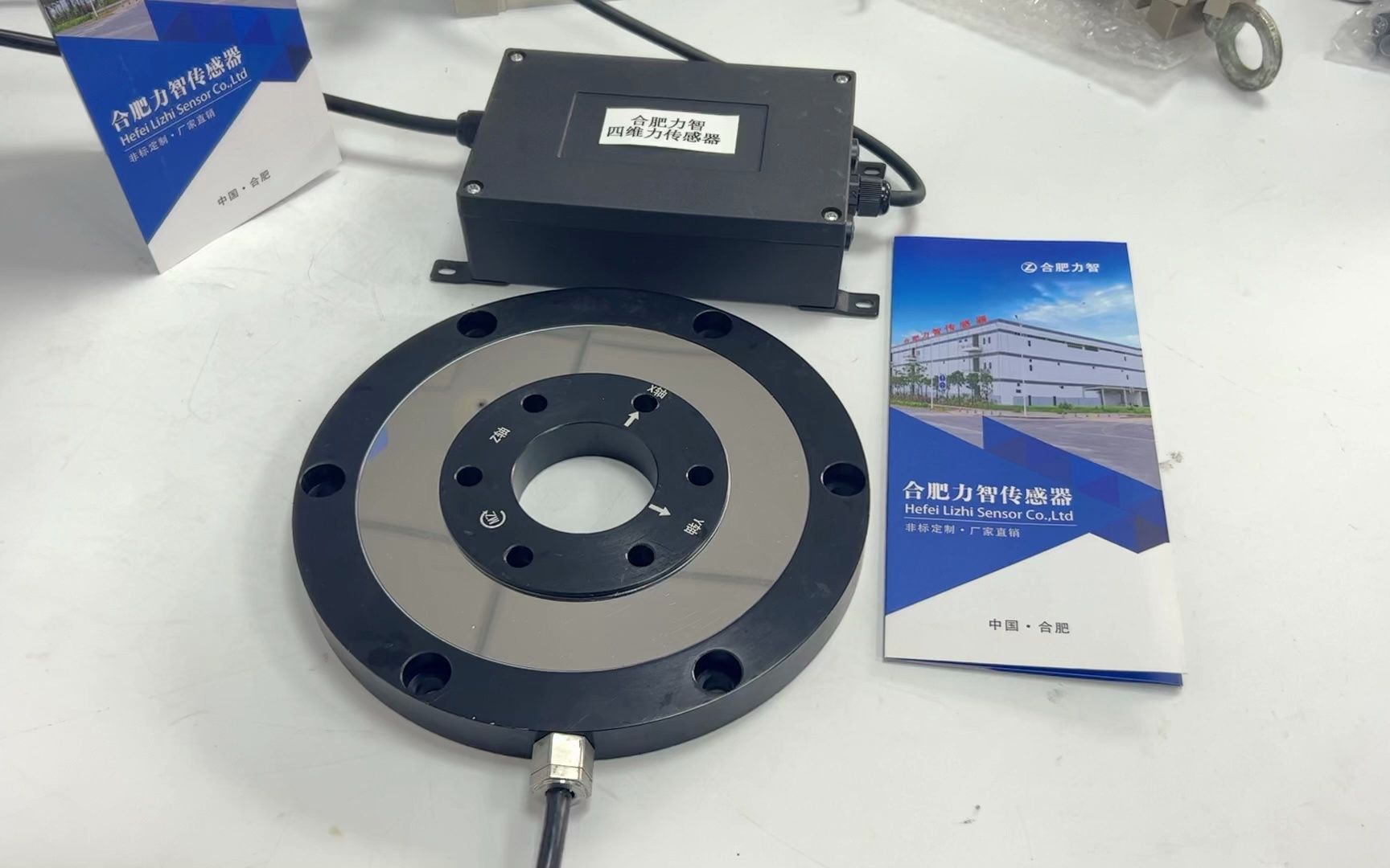 合肥力智lz-swf198高精度四维力传感器,非标定制多维力,三维力二维力