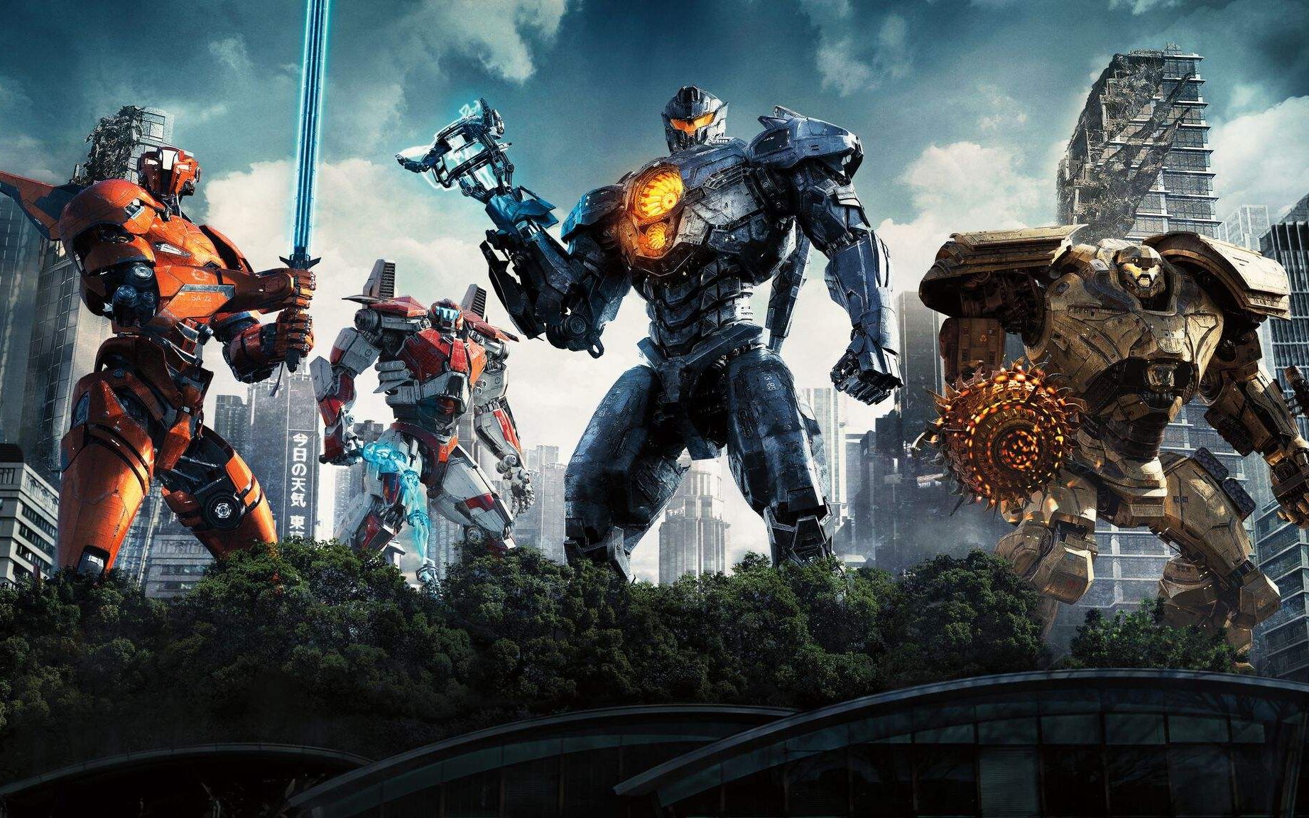 【环太平洋/1080/高燃】机甲才是男人的浪漫