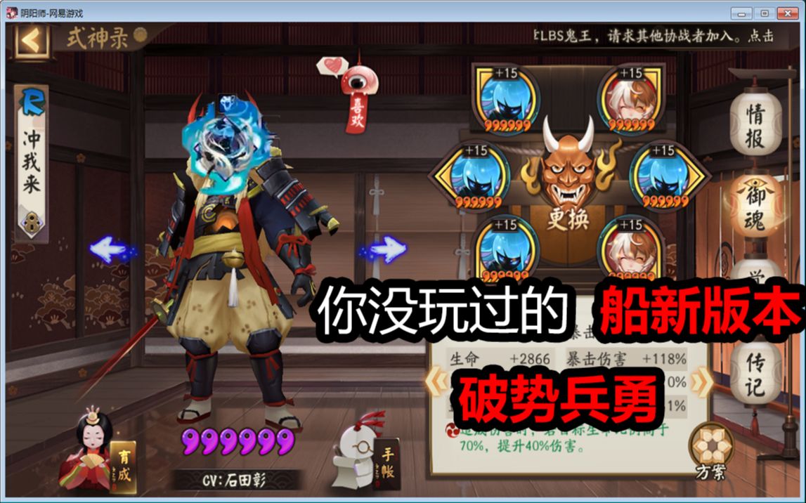 夜神月电影 视频在线观看 爱奇艺搜索