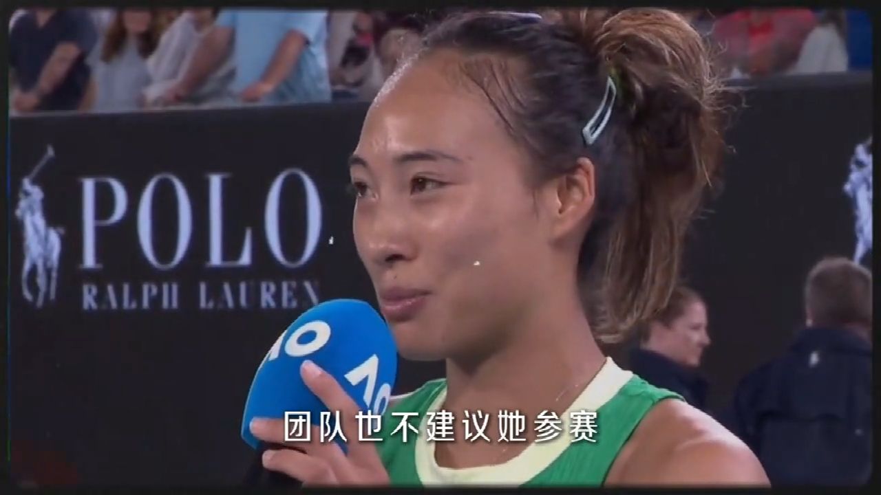 从美网八强跌落至资格赛！郑钦文的低谷，藏着最狠的逆袭伏笔