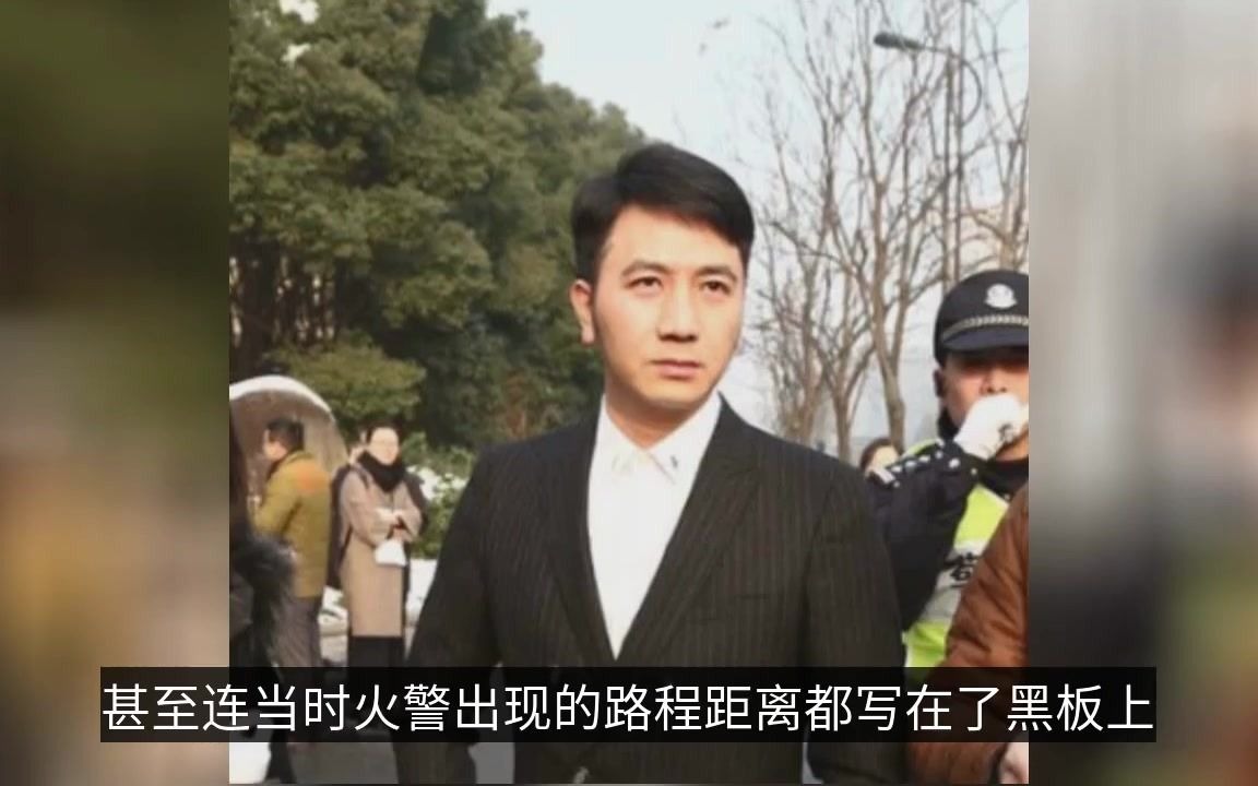 疑似新证据开始出现,大家对林生斌提出3点质疑