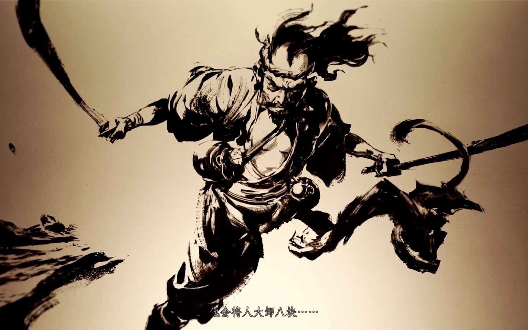 【对马岛之魂】获得猿神铠甲