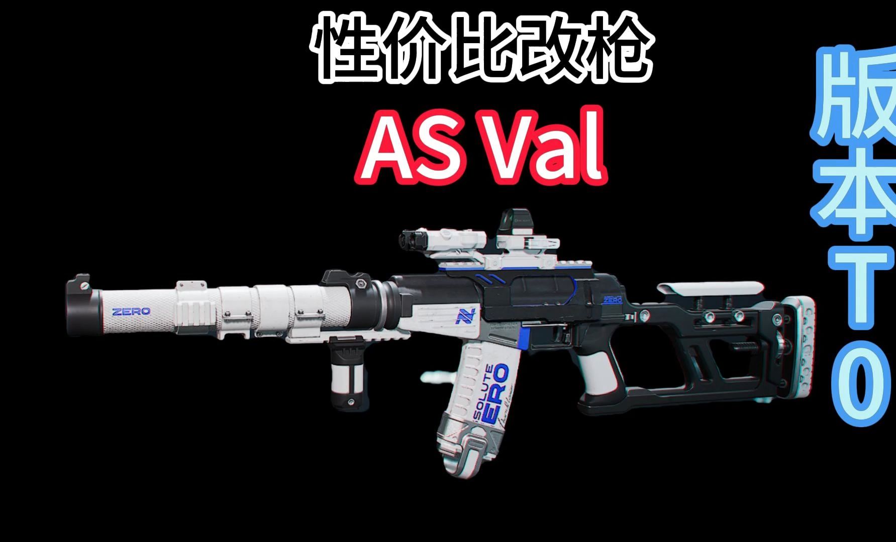 as3，as358m是什么芯片