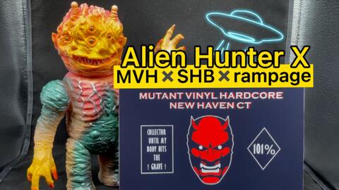 MVH ソフビ 2体 mutant vinyl hardcore 未開封 日本激安ネット通販 www