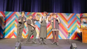 イベントdvd つまみは塩だけの宴オンライン21 Pv 哔哩哔哩 Bilibili