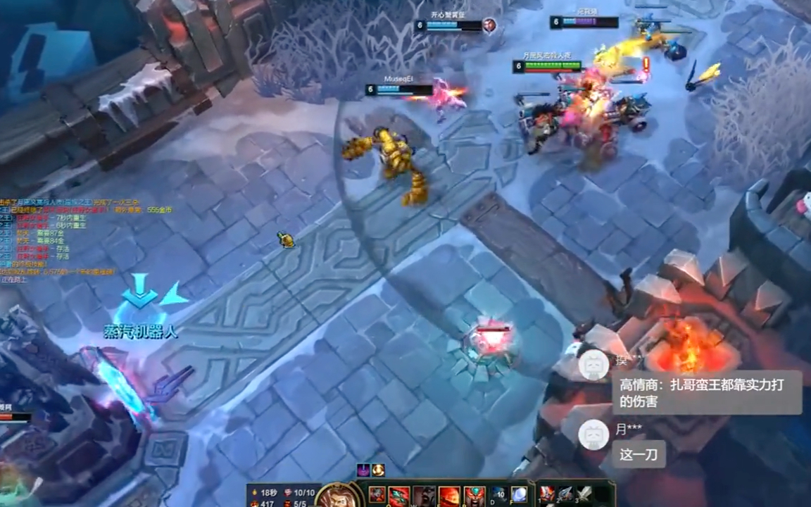 英雄联盟新春会:#lol游戏 开测 就问你们谁能打过青钢影?-1