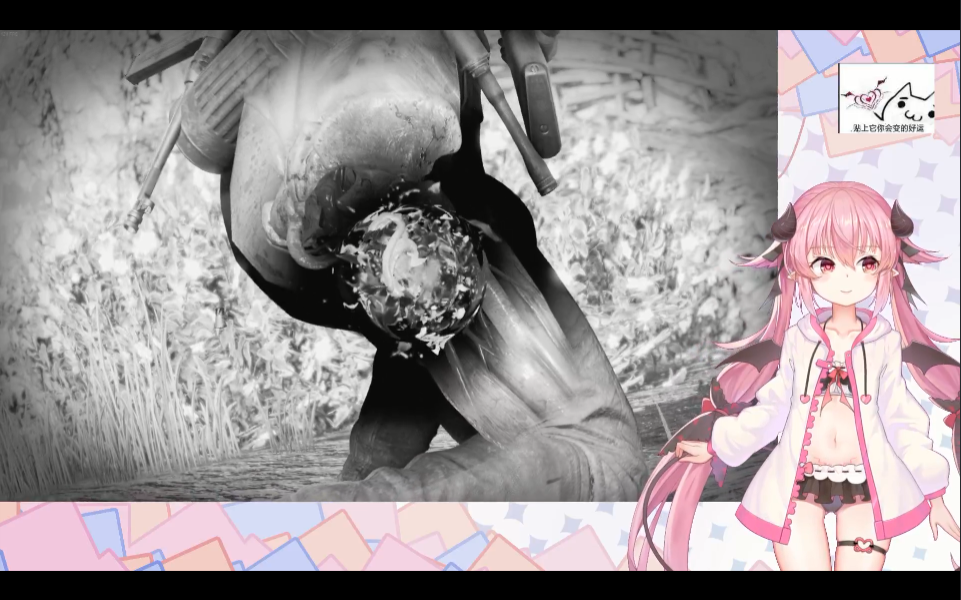 尼奥录播-2020-08-19-人类雌堕(物理)计划_哔哩哔哩_bilibili