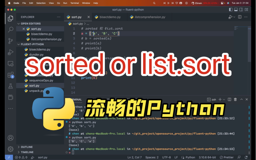 【流畅的Python】7. sorted 和 list.sort哔哩哔哩bilibili