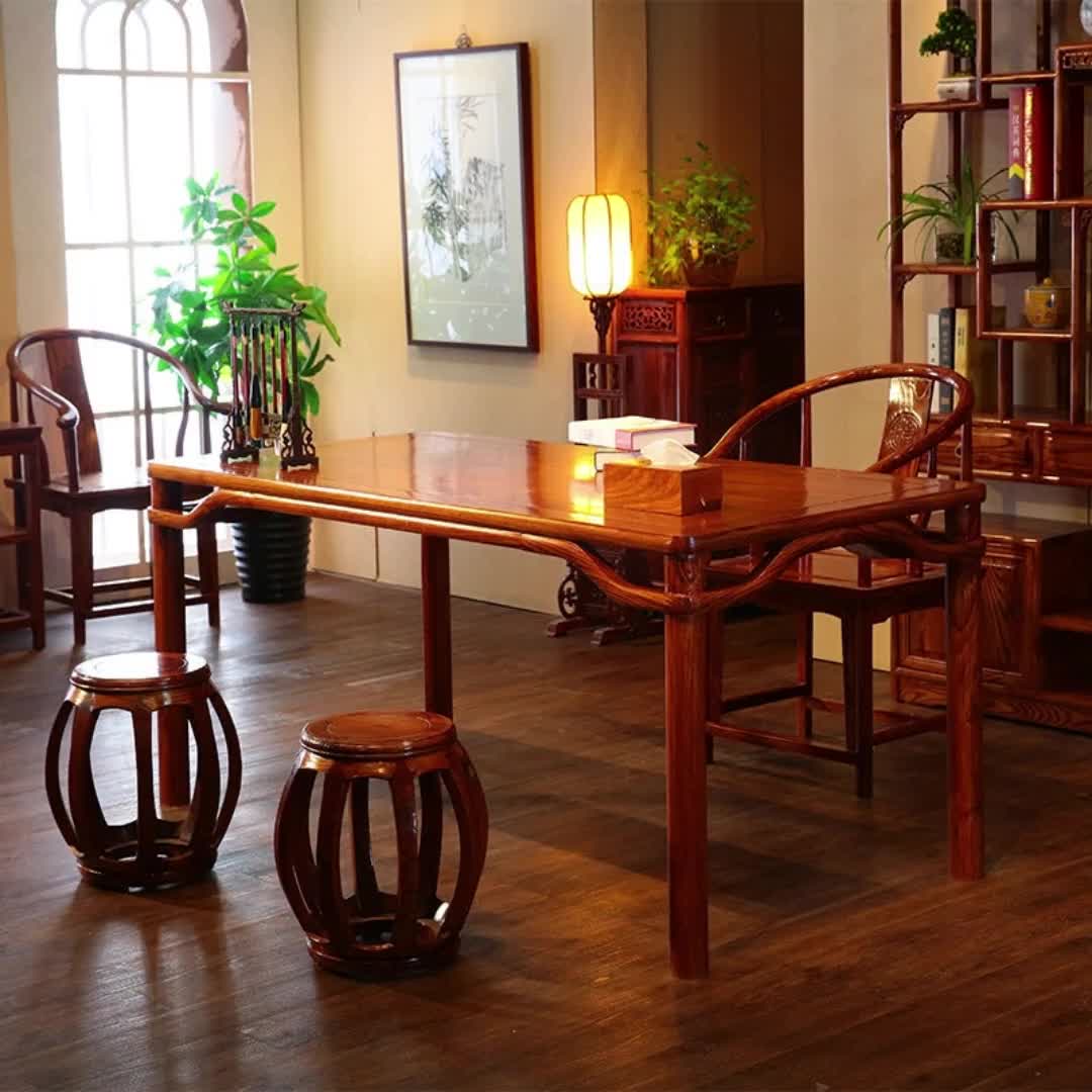 【20元券】中式专用家用简约书法桌古风实木仿古办公桌书房家具国色