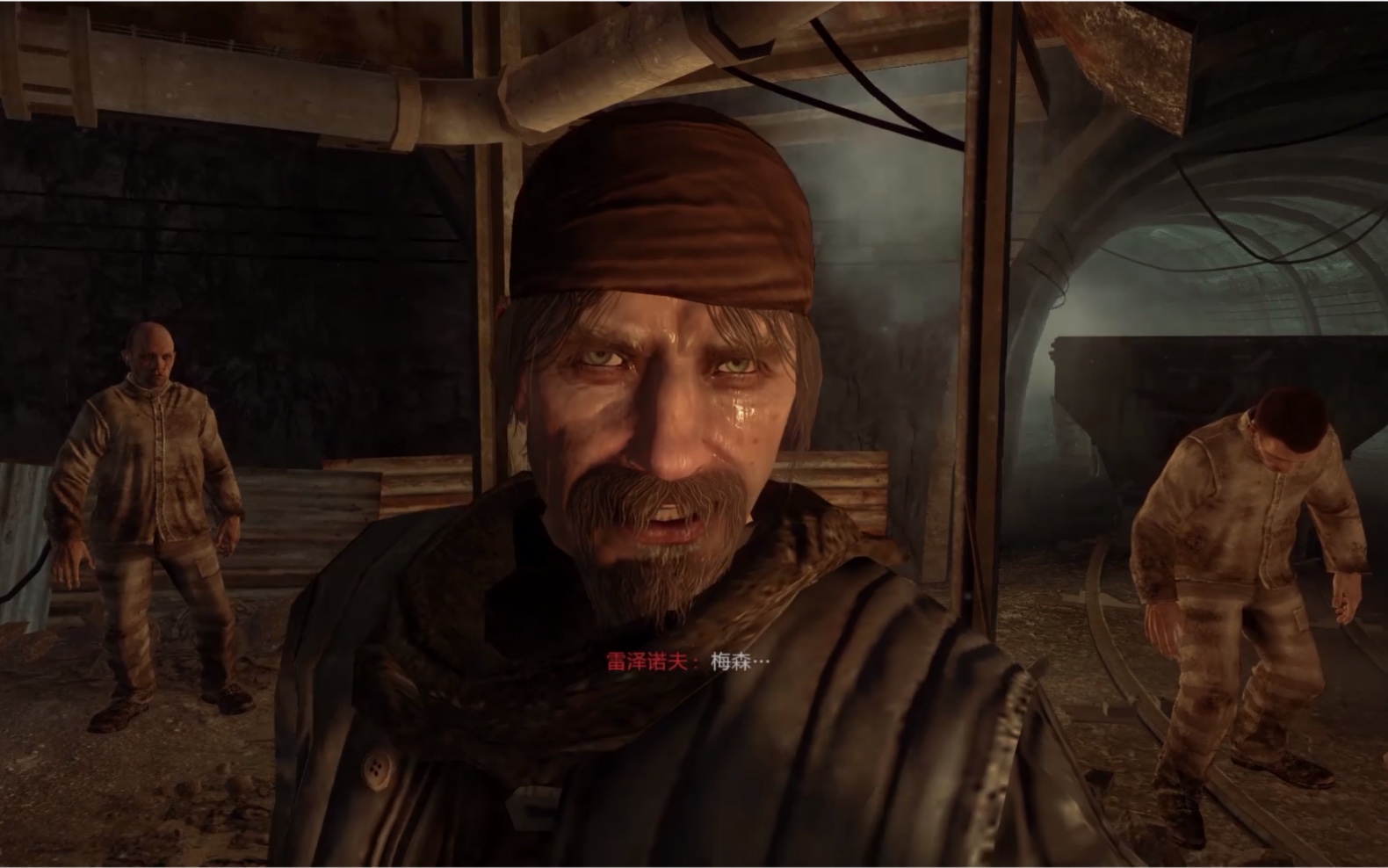 使命召唤7黑色行动 与雷泽诺夫一起冲出沃尔库塔_哔哩哔哩 (゜-゜)つ