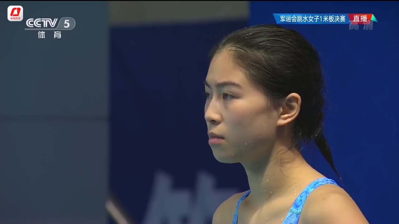 2019军运会跳水女子1米板:黄小惠险胜夺冠集锦哔哩哔哩bilibili