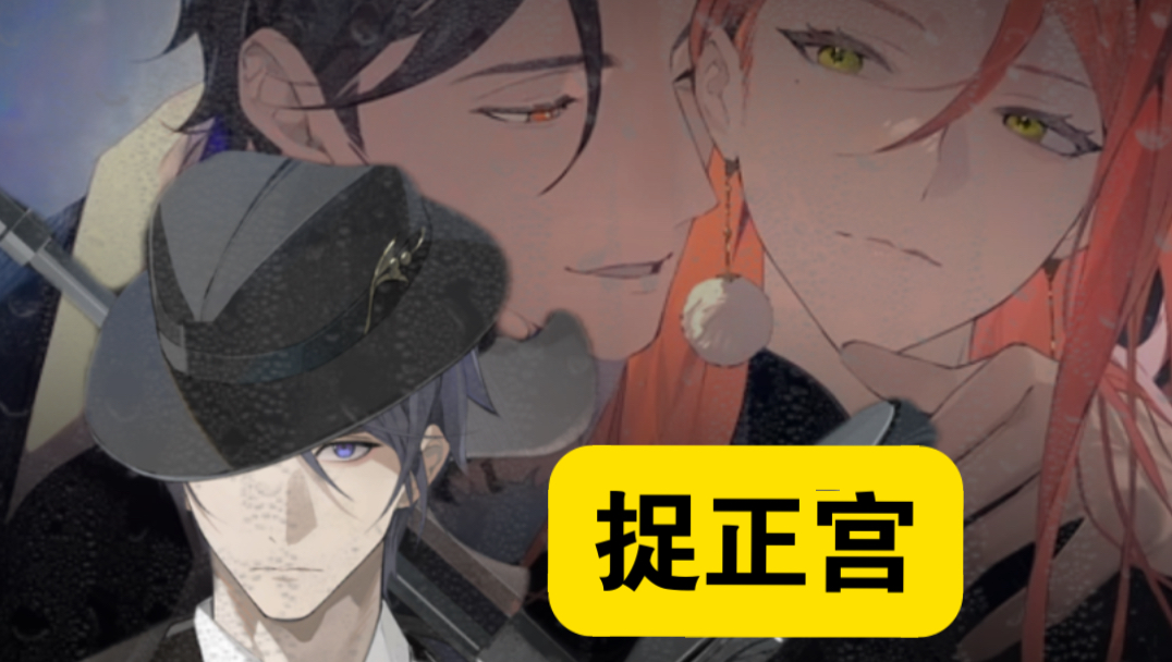 某某人看完新pv就这样