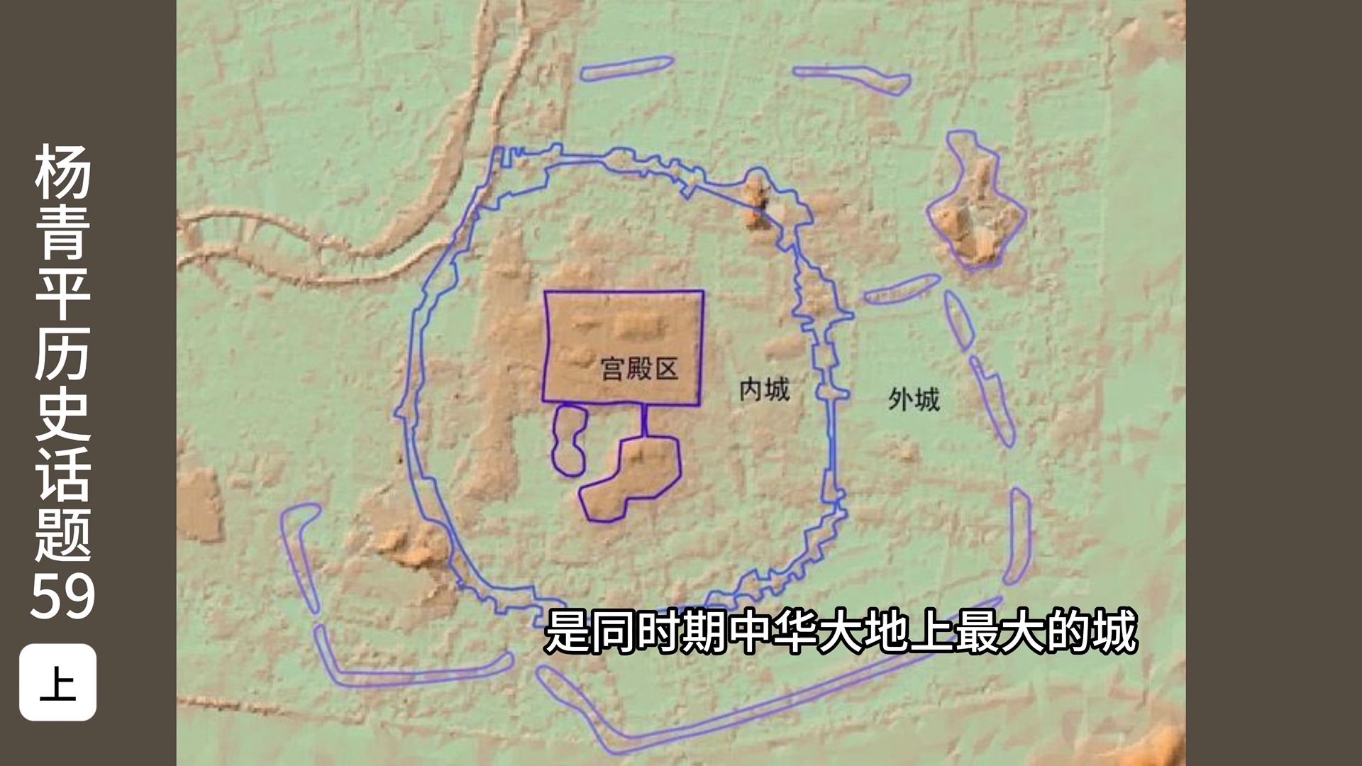 良渚古城的兴建与消亡(上)