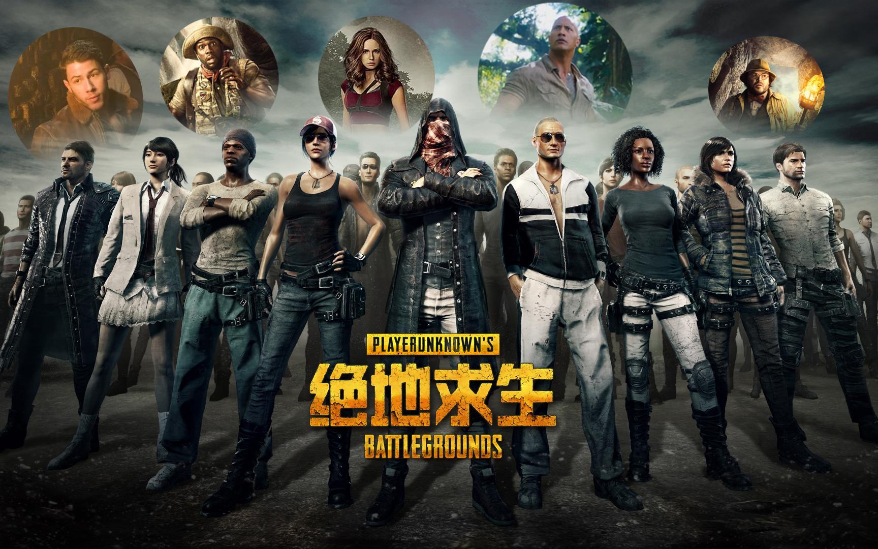 20210525绝地求生韦神godv直播第一视角