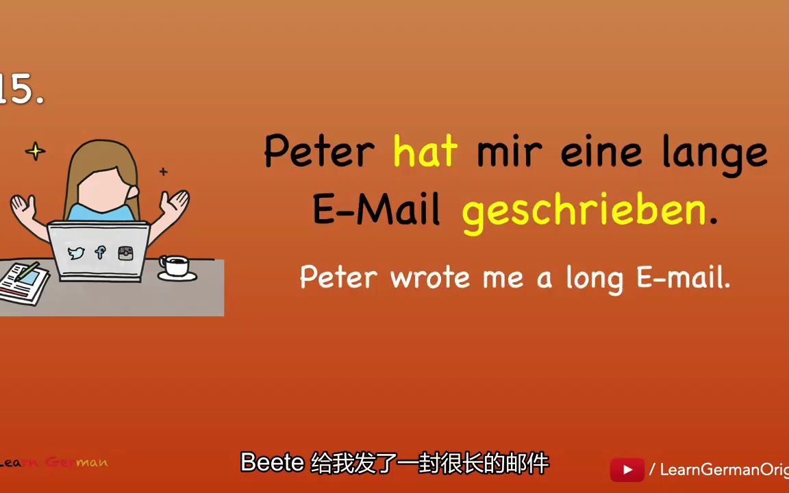 天內 150 個動詞第 8 部分 goethe zertifikat a1 學習德語 a1-b1