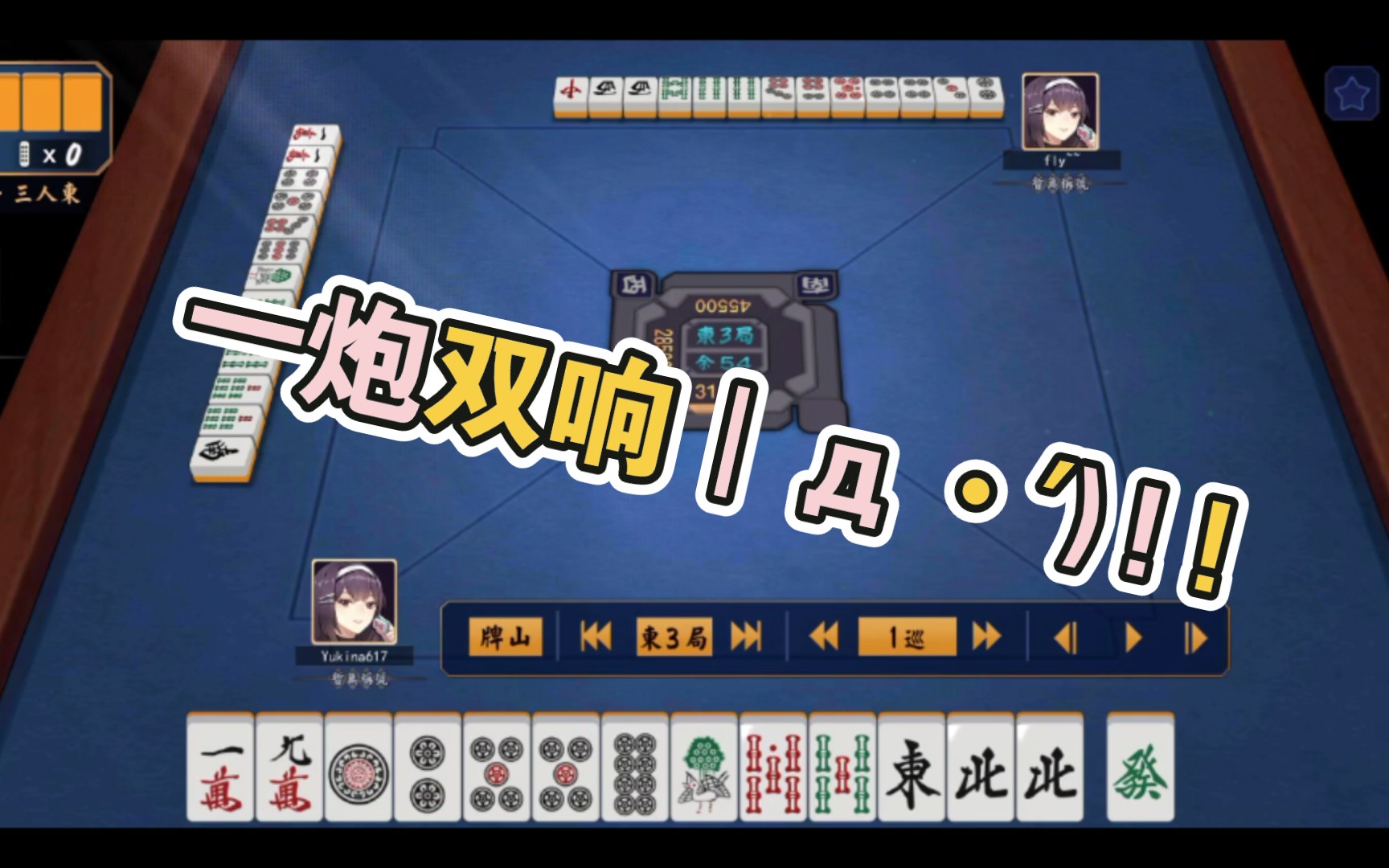 活动作品一炮双响д6107