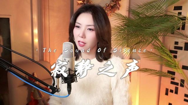 & garfunkel 西蒙和加芬克爾的一首歌曲,由保羅·西蒙創作,收錄於他