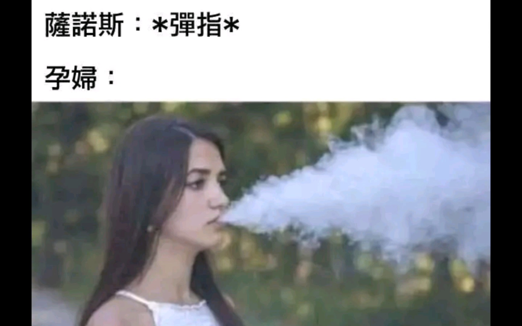 芜湖!新的网络梗图趣图哔哩哔哩bilibili