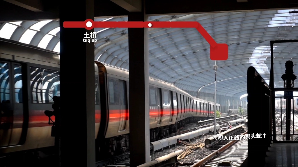 【地铁出库】1号线01060车组,从土桥车辆段进入土桥站,往古城方向