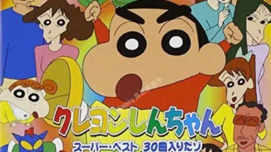 おすすめ オラはにんきも-哔哩哔哩_Bilibili ヴァイスシュヴァルツ