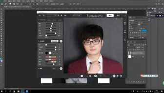 PS磨皮插件portraiture安装方法
