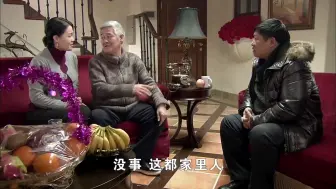 下载视频: 王云吃鲍鱼