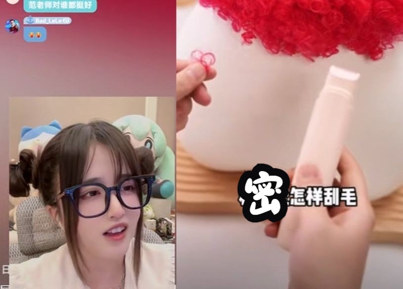 菠萝赛东:刷抖音刷出了奇怪的东西……太吓人了!