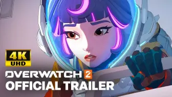 Download Video: 【4K】《守望先锋2》朱诺(Juno)动画剧情短片 | 来源：PlayOverwatch | 机翻中文