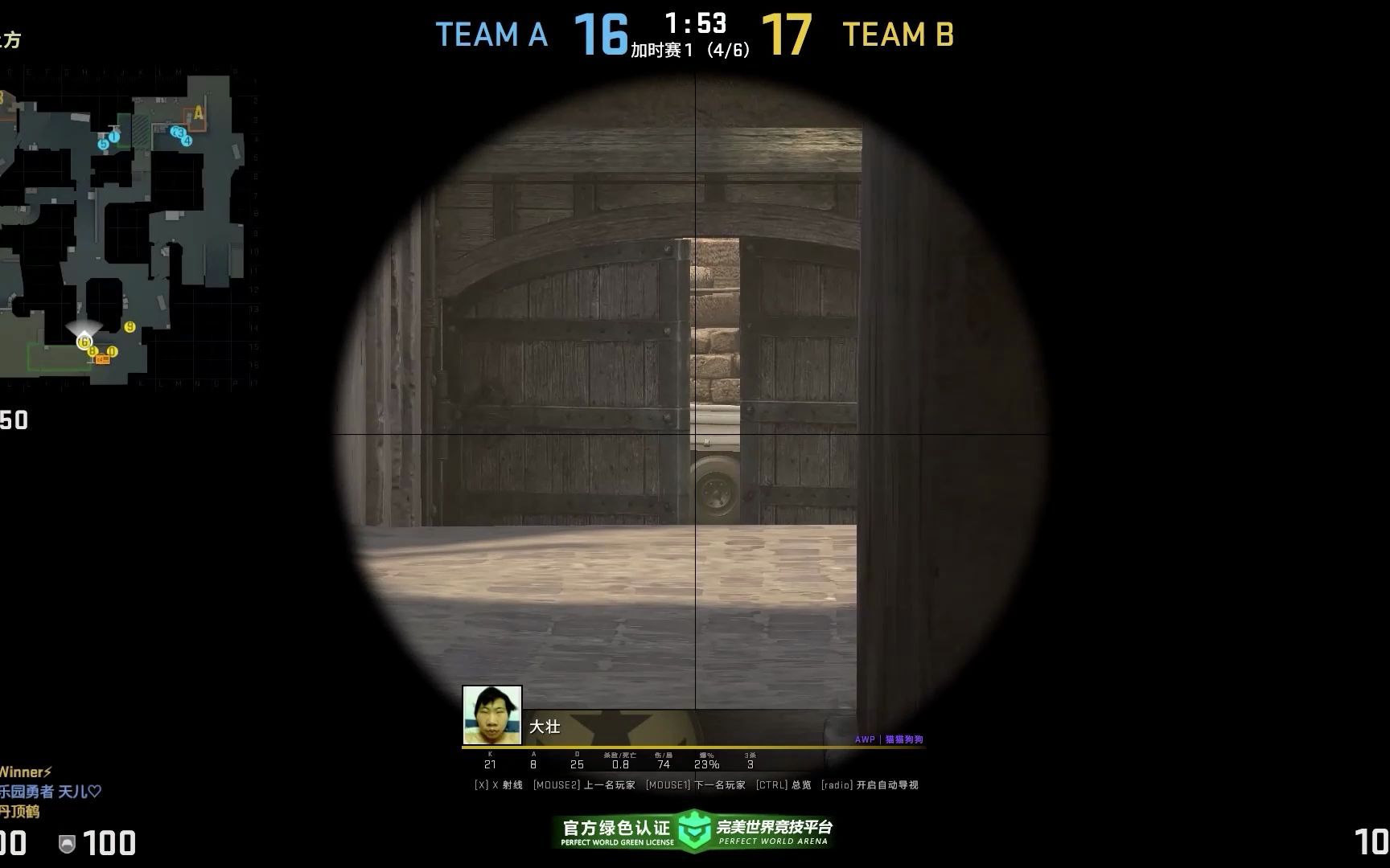 csgodust2中门狙一局比赛5个加时的膀胱局6次中门狙杀