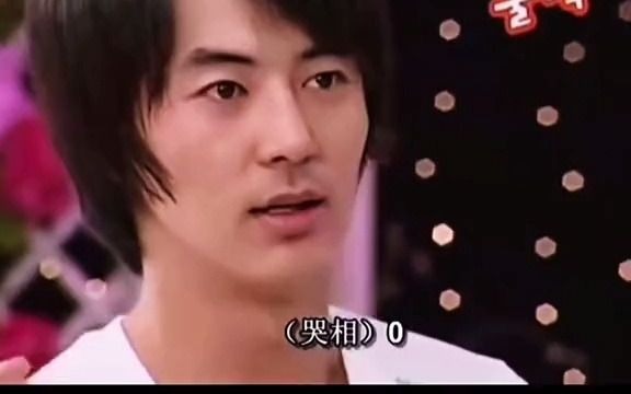 情书韩国综艺 申正焕 李秀景 junjin 爱上了朋友的朋友,哈哈哔哩哔哩bilibili