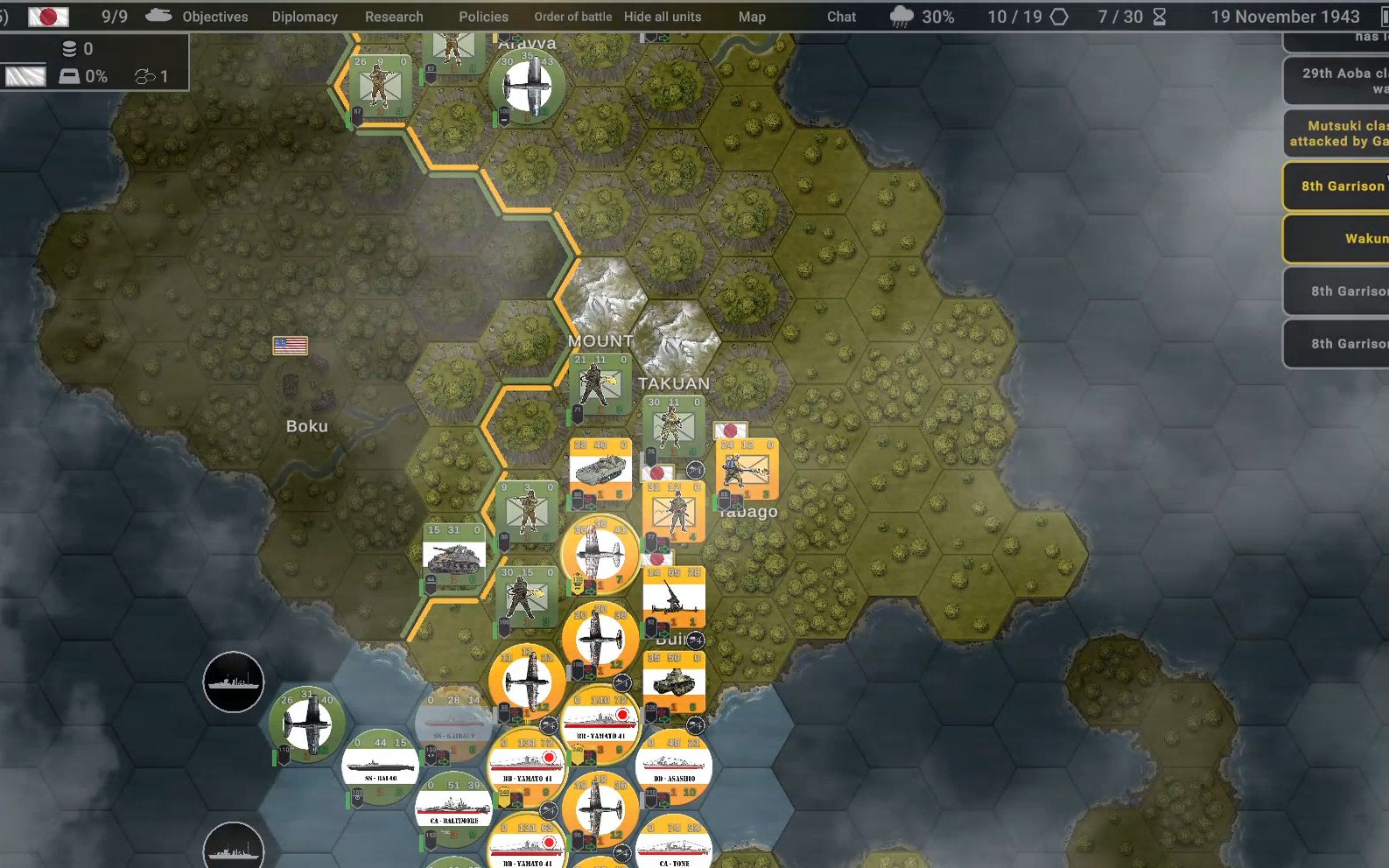 【hex of steel】【城堡行动】日军 布干维尔岛战役 硬核难度