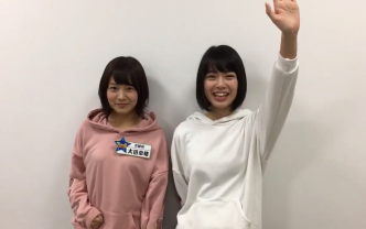 eight大放送 来自太田奈绪和小田绘里奈的请求