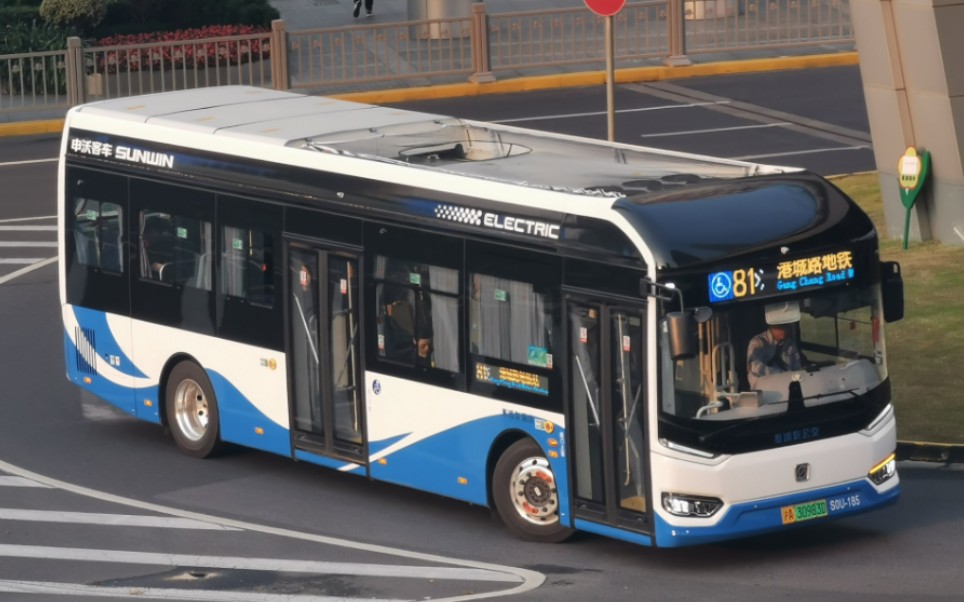 浦东杨高金桥分公司s0u新车上线