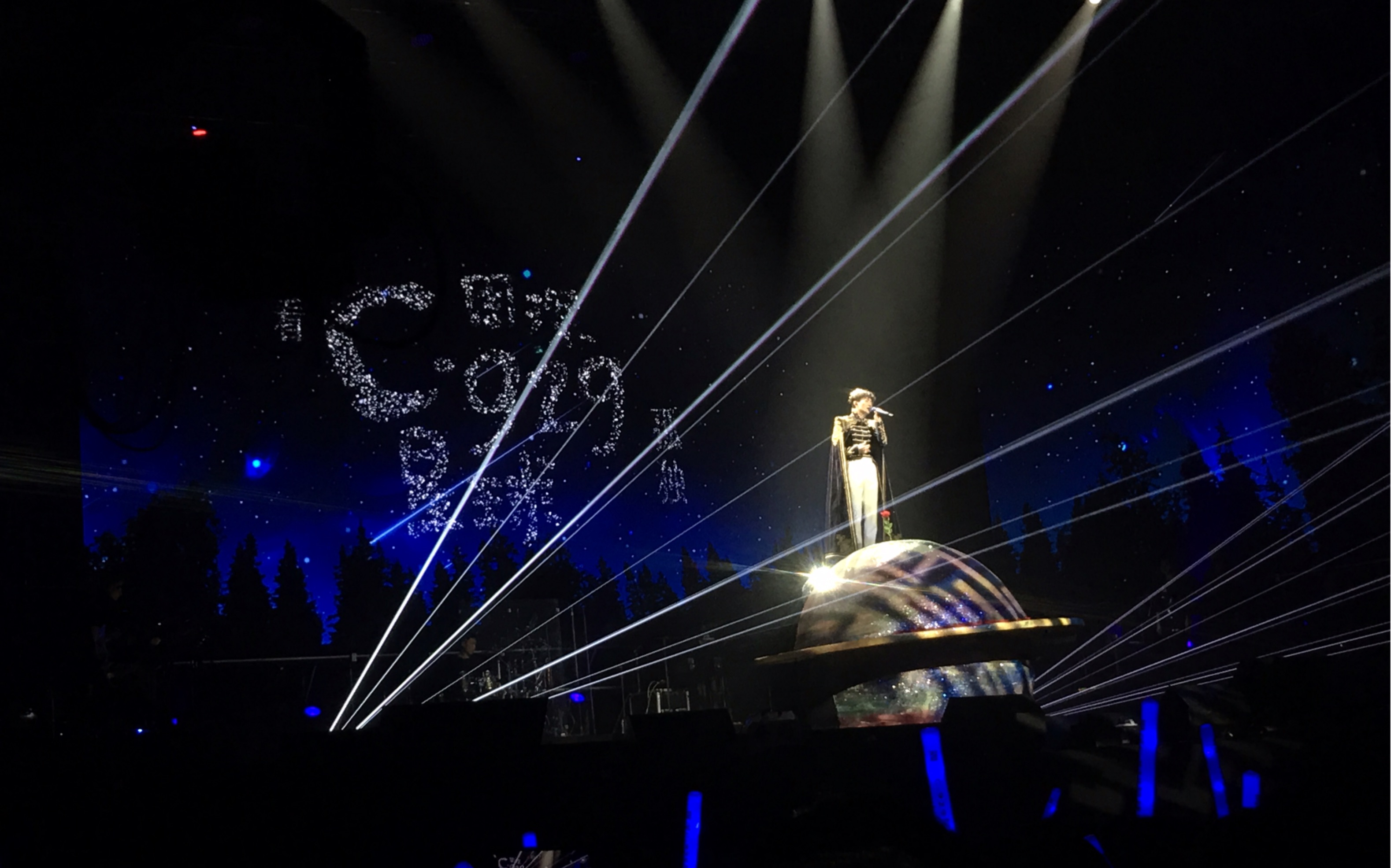 周深20191207c929星球全国巡回演唱会苏州站