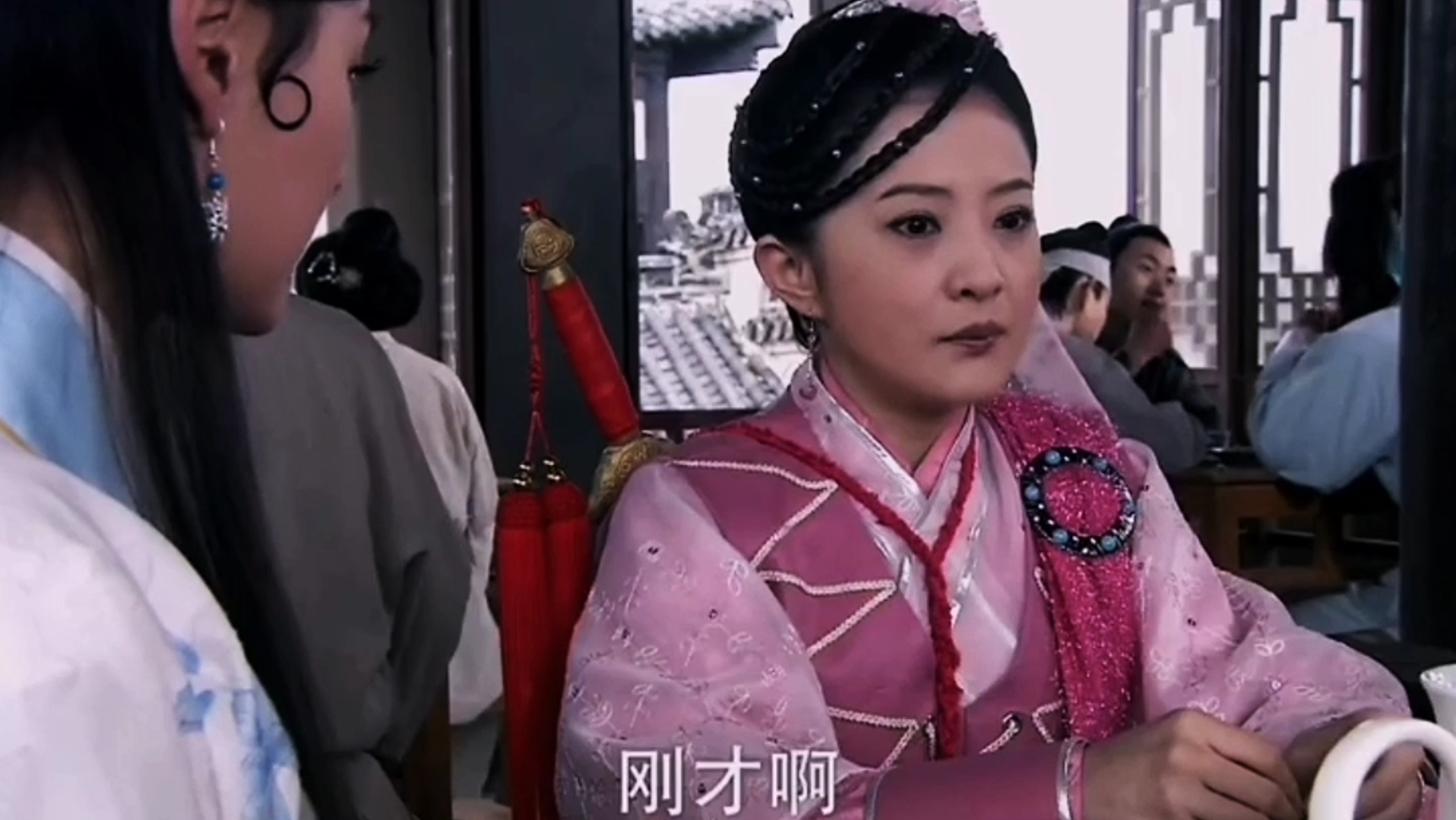 艾玉荷:真的是冤家路窄!