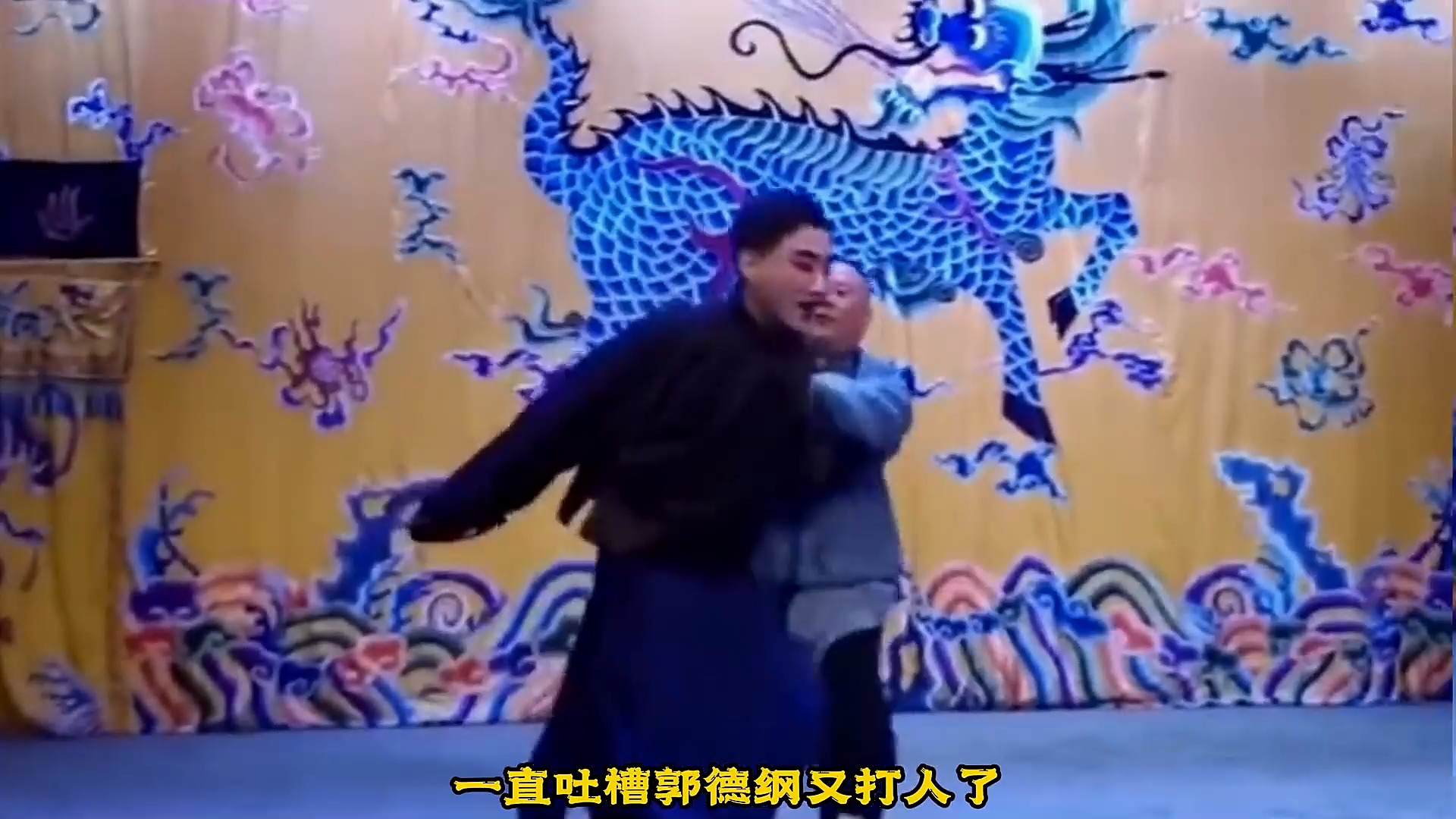京剧神童陶阳有多坏?调侃郭德纲唱戏梆子味,郭麒麟一生的阴影.