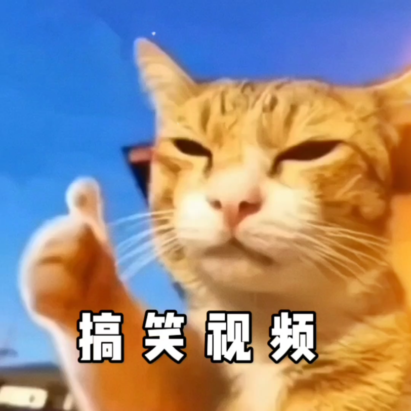 唔……小脑萎缩