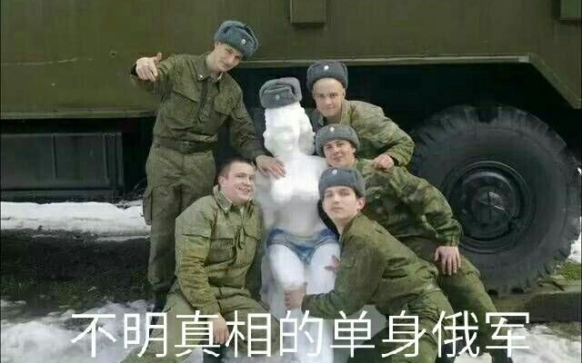 毛子表情包第二弹,币子莫跑留下来!!哔哩哔哩bilibili