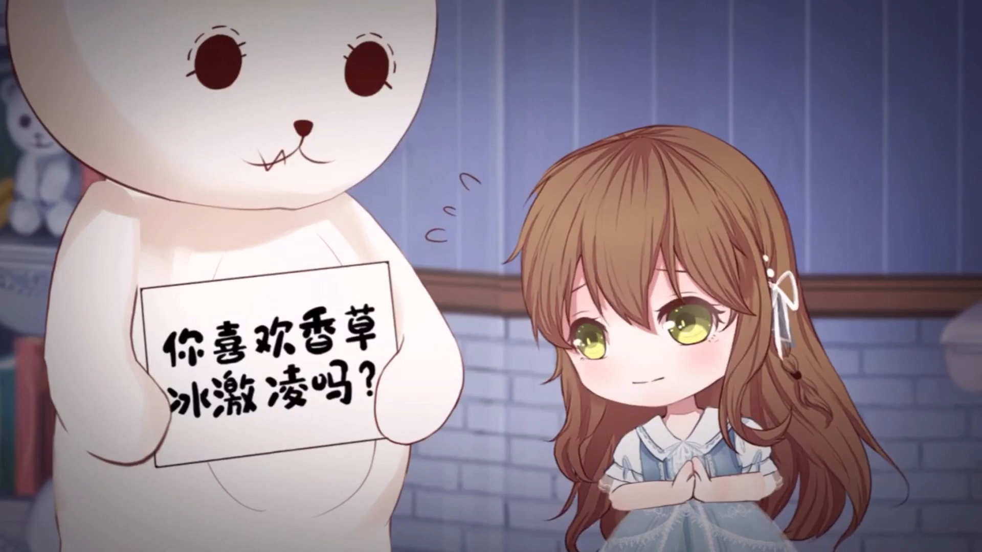 人偶馆绮幻夜洛丽塔纯真小故事展示1080p