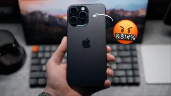 Download Video: iPhone 15 Pro Max 让我抓狂的几点