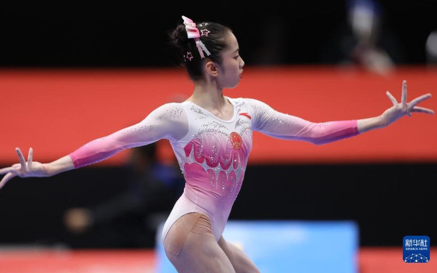 【韦筱圆】2021年北九州体操世锦赛 女子全能决赛 平衡木_哔哩哔哩