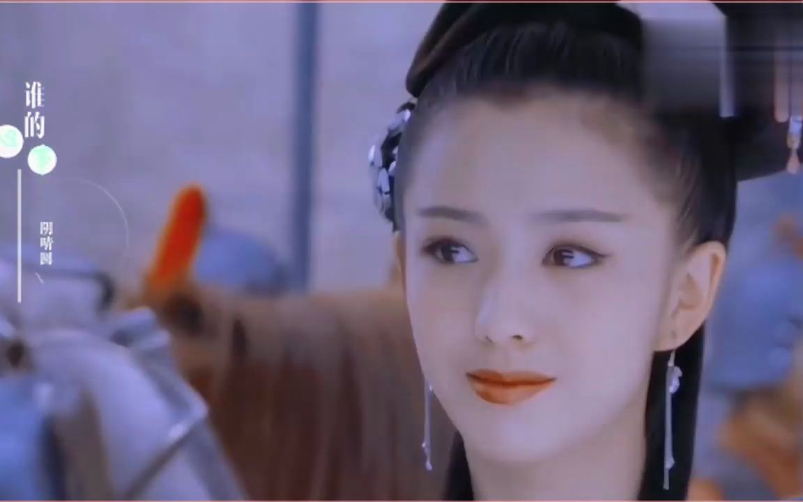 母仪天下:佟丽娅抗压接下美人赵飞燕,却被自己的妹妹抢尽了风头