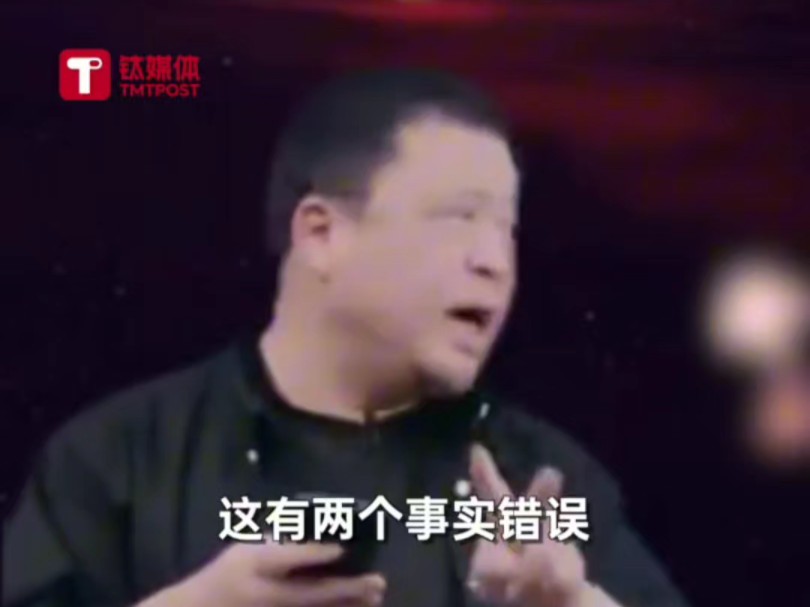 罗永浩回应欠款郑刚的1500万,不是不还,是最后还,还要给他打官司,然后老罗带货八马欢腾系列,99元3罐3种茶叶任意组合.超级划算!哔哩哔哩...