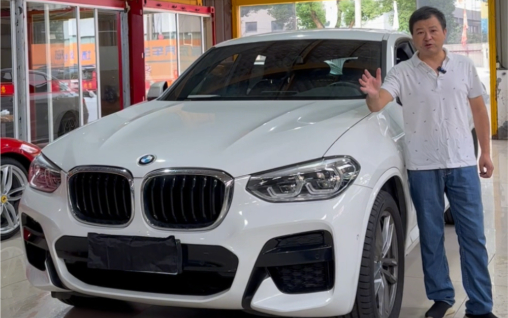 2020年进口宝马x4