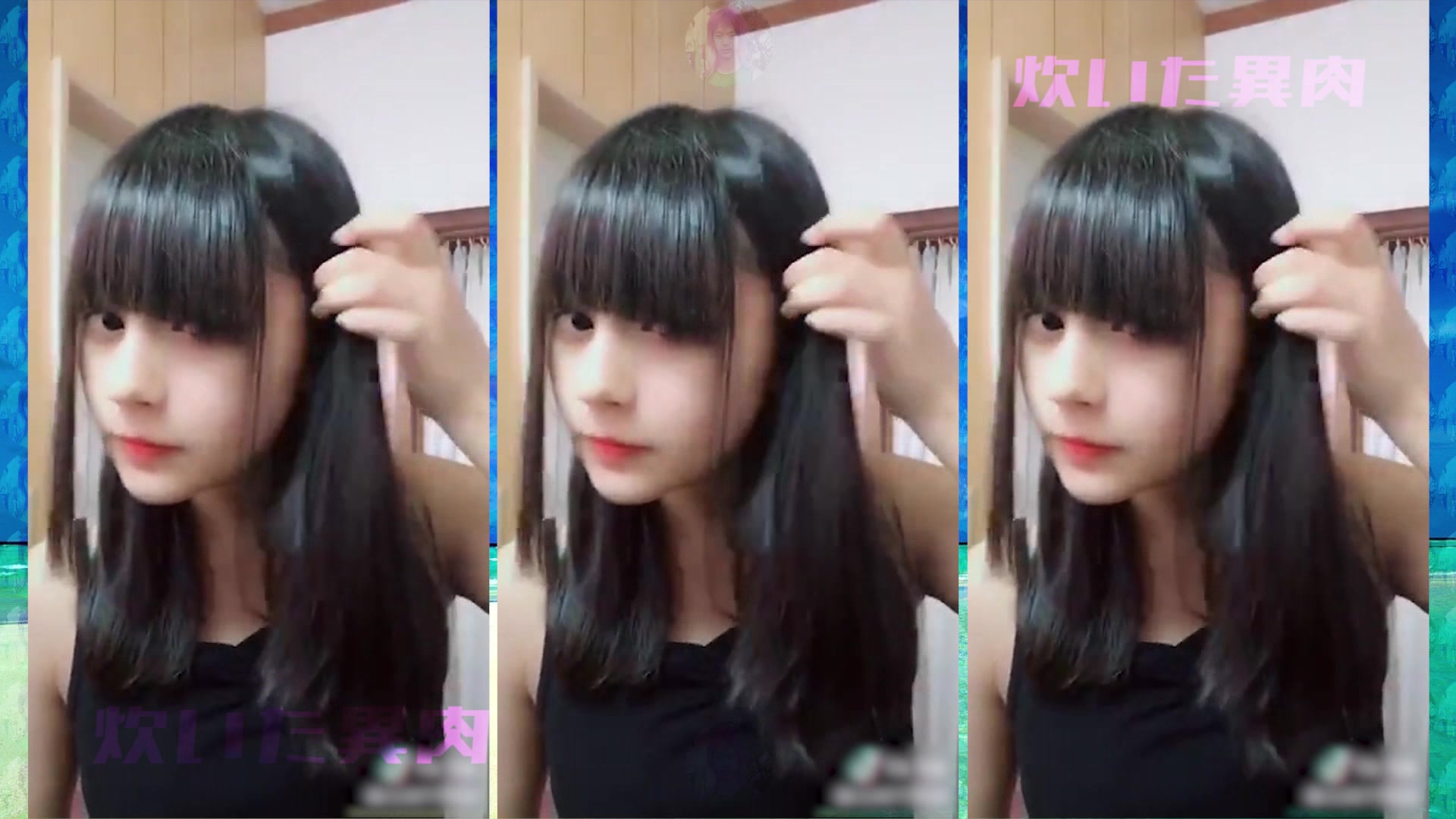 可爱的日本半女学生TikTok / Cute Japanese half schoolgirl TikTok哔哩哔哩bilibili