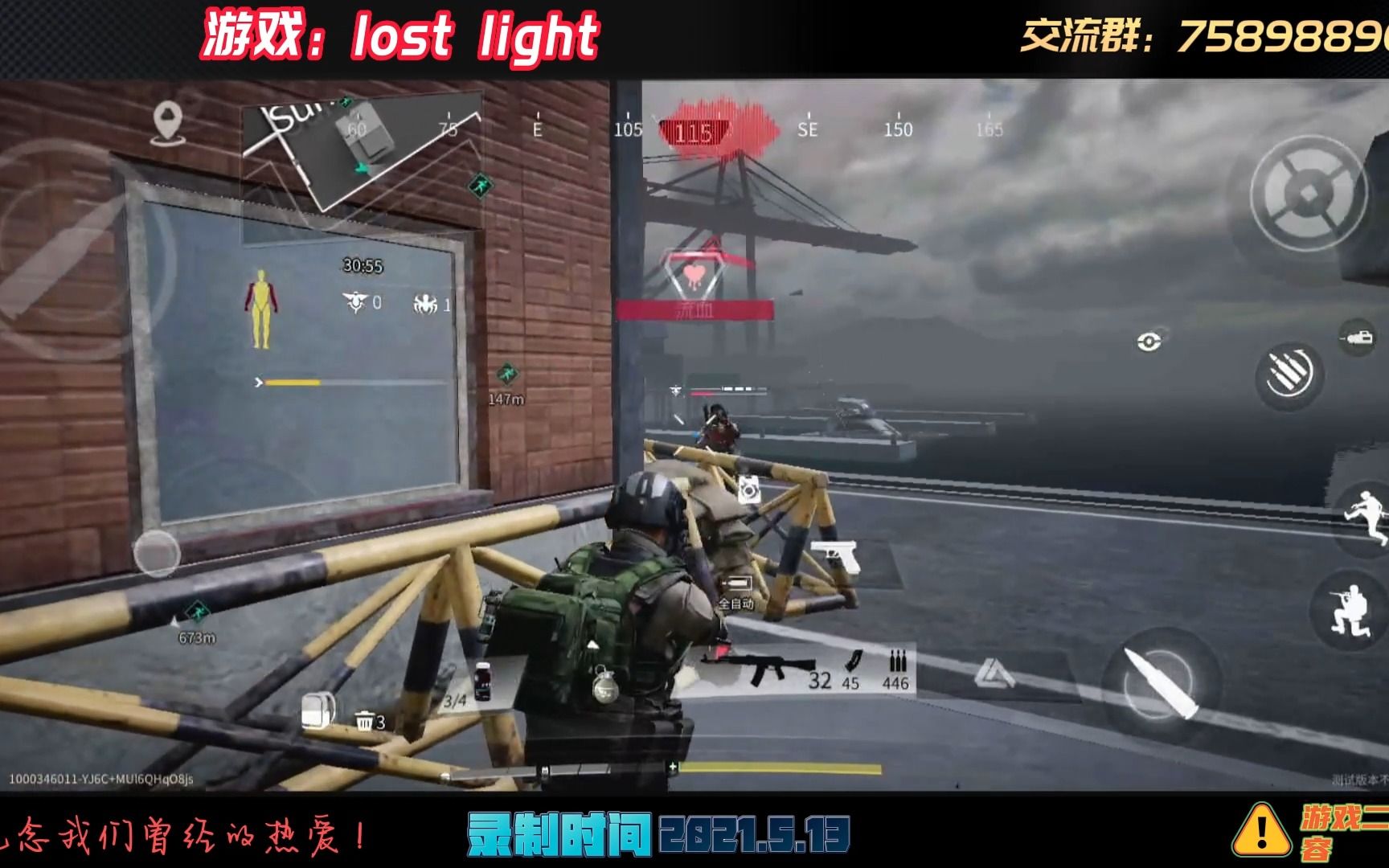 [图]【lost light】你再也玩不到的版本 第四期 只想玩一个不累的游戏