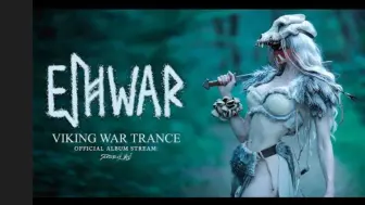 Video herunterladen: 【维京音乐/Eihwar合辑】 - Eihwar 'Viking War Trance'